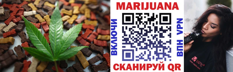 Canna-Cookies марихуана  Рузаевка 