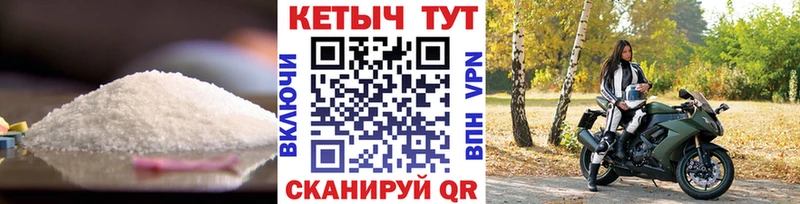 сайты даркнета Telegram  MEGA зеркало  Кетамин ketamine  Рузаевка  как найти закладки 