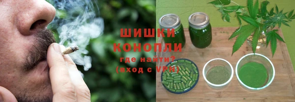 МДМА Богородицк