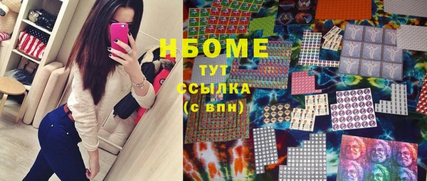 прущая мука Богданович