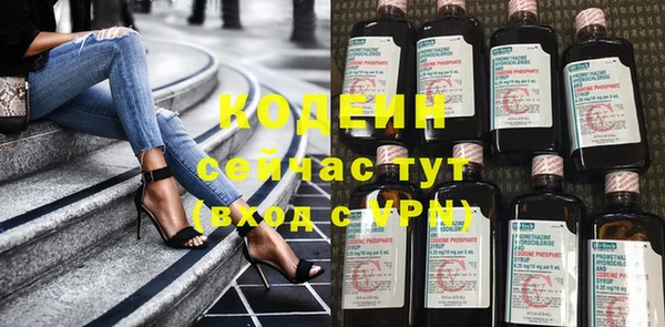 прущая мука Богданович