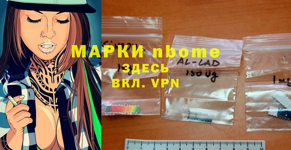 прущая мука Богданович