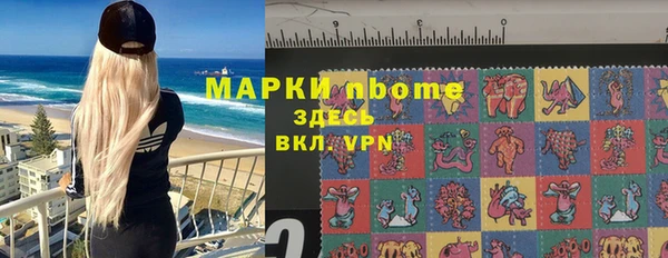 прущая мука Богданович