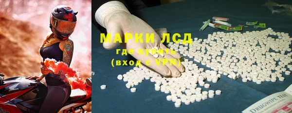 прущая мука Богданович