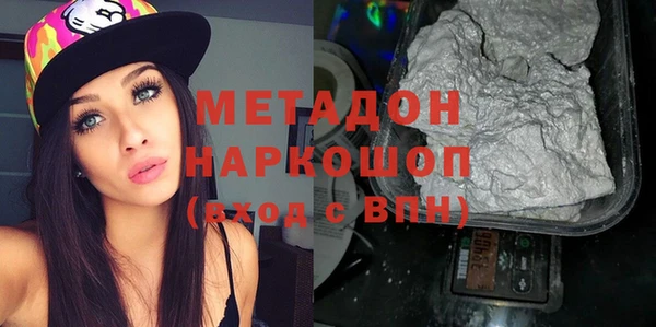 прущая мука Богданович