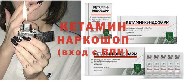 прущая мука Богданович
