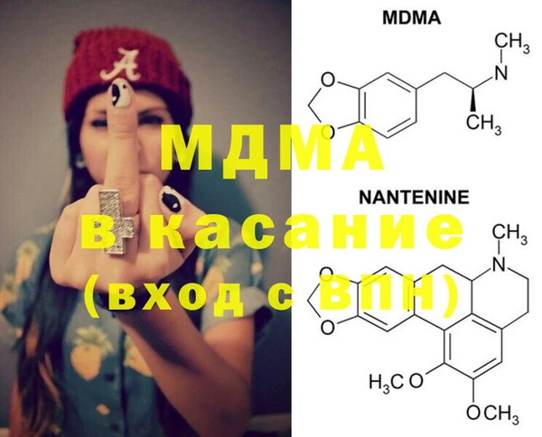 прущая мука Богданович