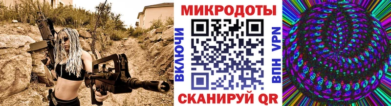 Галлюциногенные грибы прущие грибы  купить наркоту  Рузаевка 